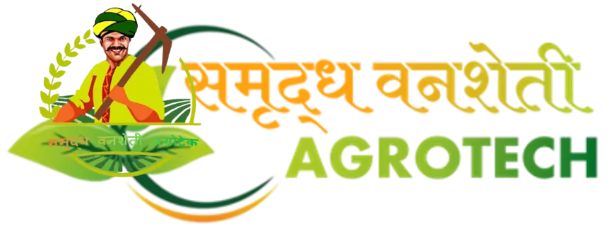 Samruddha Vansheti Agrotech — Logo & Branding by Weblinks Software Solutions